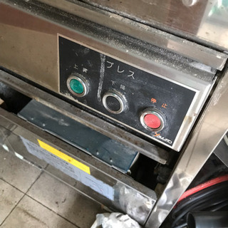 1987年 大和製作所 製麺機 若大将 【公式通販】