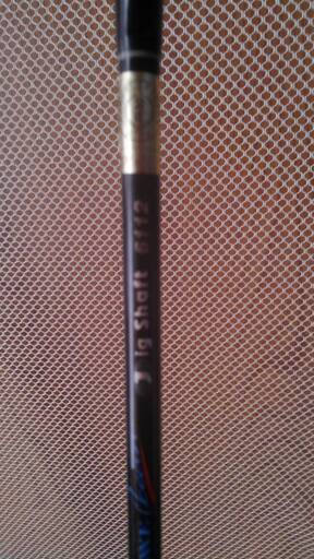 がまかつ ラグゼ オーシャン ジグ シャフト JigShaft6112