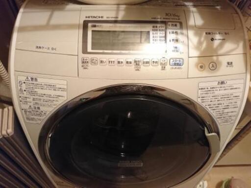 HITACHI 洗濯機 BD-V9400 洗濯10kg/乾燥6kg HITACHI 洗濯機 BD-V9400 洗濯10kg/乾燥6kg