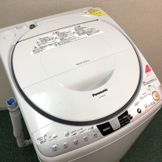 配達無料地域あり＊大容量8キロ＊パナソニック 2015年製 乾燥機能付き 