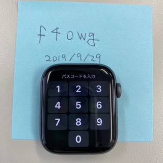 Apple Watch Series 4 NIKE GPSモデル　Space Gray