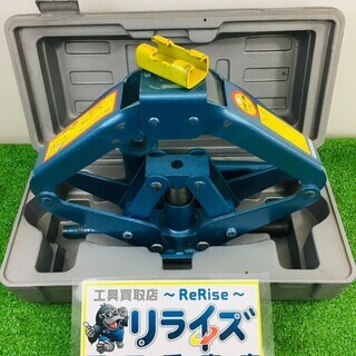 エマーソン スピーディジャッキ 1.0t ケース付 EM-07【...