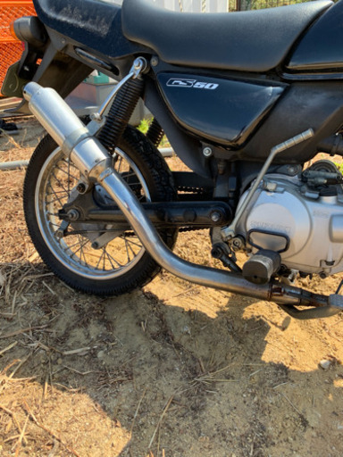 スズキ SUZUKI GS50