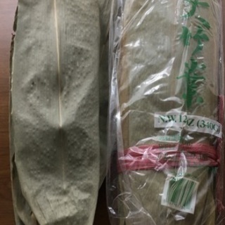 ◾️無料◾️粽(ちまき) 用 乾燥 大笹 100枚