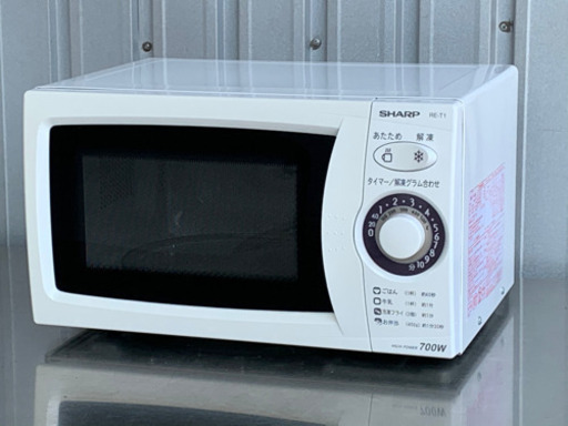 格安で！シャープ 電子レンジ 700w★西日本60Hz専用★RE-T1 2011年製