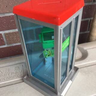 手渡し限定・電話ボックス ☆ 昭和レトロ