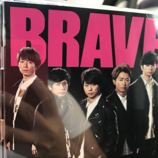 嵐 BRAVE CD＋DVD
