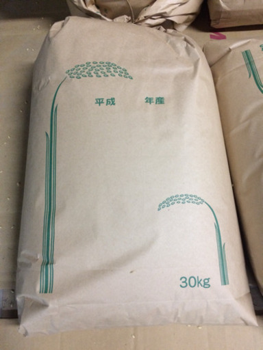 令和元年度 新米30キロ