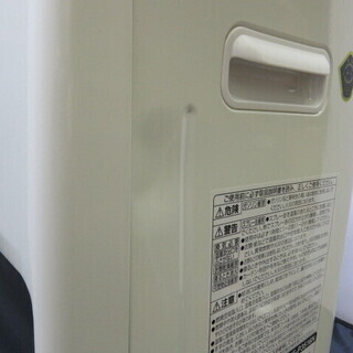 2016年製 税込 中古 動作確認済み Aladdin アラジン 石油ファンヒーター AKF-P3516N 4.0L 石油ストーブ