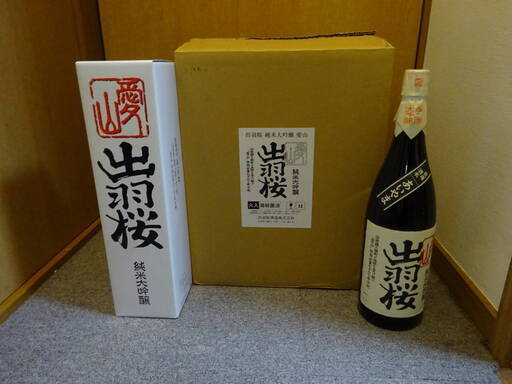 出羽桜 愛山 1800ml 2019年6月　1ケース（6本セット）