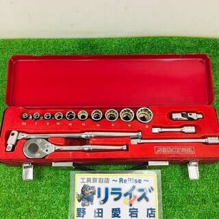 KTC ミラーツール ソケットレンチセット【リライズ野田愛宕店】【店頭 