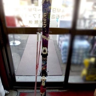 ATOMIC/アトミック スキー 板 150cm Elysian ポール付 札幌市 白石区 東札幌 お洒落無限大。