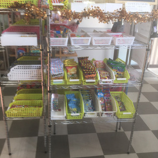 駄菓子屋にゃんこ 加藤真由美 千歳のその他の無料広告 無料掲載の掲示板 ジモティー 駄菓子屋にゃんこ 加藤真由美 千歳のその他の無料広告 無料掲載の掲示板 ジモティー