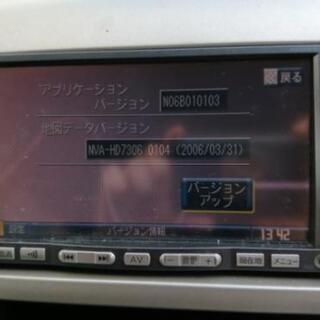 HDDナビ 日産C25 セレナなど。H S306A