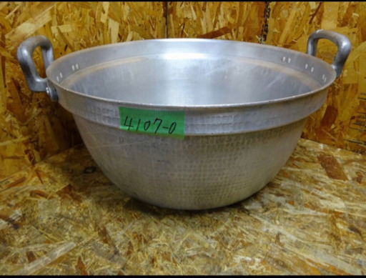 中古☆アルミ製☆両手鍋/大鍋/業務用/炊き出し