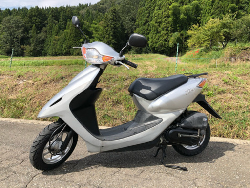 AF56】ホンダ Dio 【ディオ】原付 50cc | stainu-tasikmalaya.ac.id