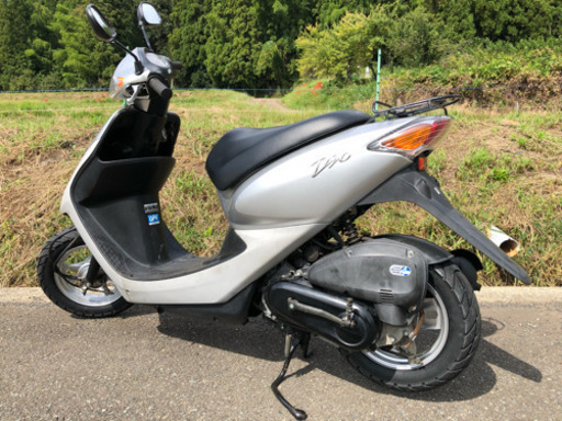 【AF56】ホンダ  Dio 【ディオ】原付 50cc