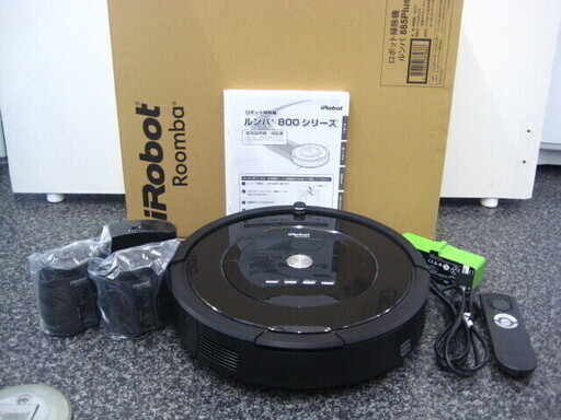 中古品 2016年製 iRobot Roomba ルンバ 885 Plus アイロボット お掃除ロボット 掃除機 クリーナー