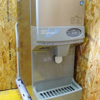 （4148-15）ホシザキ ＨＯＳＨＩＺＡＫＩ　チップアイスディスペンサー ２００５年 製氷機 ＤＣＭ-115Ｇ 中古品 4148-15）ホシザキ HOSHIZAKI チップアイスディスペンサー