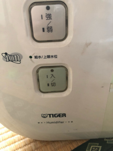 2007年製  タイガースチームファン式加湿器