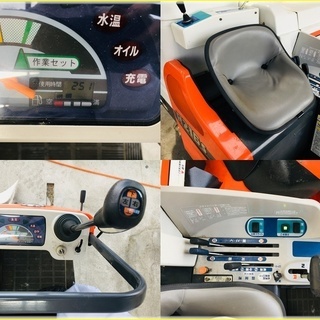 SOLD OUT】クボタ コンバイン 2条刈り R216s アワ251h【整備済み