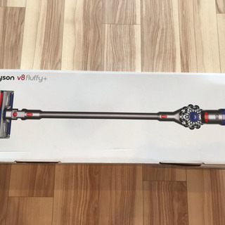 Dyson サイクロン式コードレススティック掃除機 V8 Fluffy+ 掃除機立てあり - 豊中市
