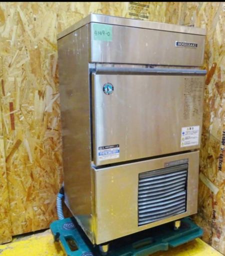 （4149-0）ホシザキ ＨＯＳＨＩＺＡＫＩ　全自動製氷機 IM-35L 業務用 中古品 厨房機器　飲食店　店舗