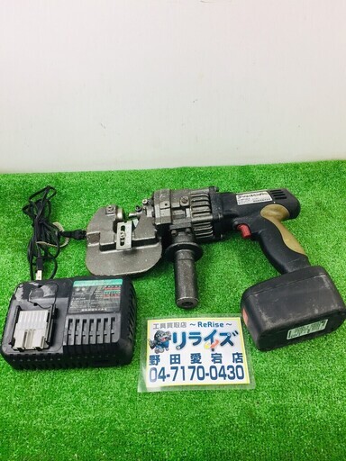 IKURATOOLS(育良精機) IS-MP18LE コードレスパンチャー 【リライズ野田愛宕店】【店頭引取限定】【中古品】１点限り早い者勝ち！