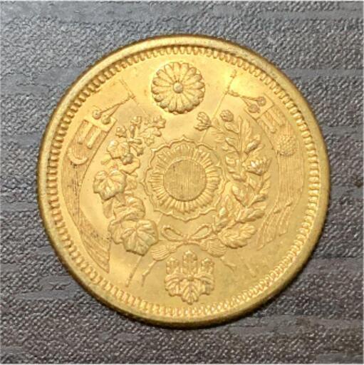 旧5円金貨 前期 明治8年(1875年) 旧5円金貨 前期 明治8年(1875年)