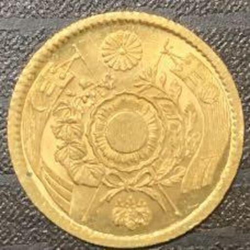 旧1円金貨 前期 明治4年(1871年) | rwwca.com