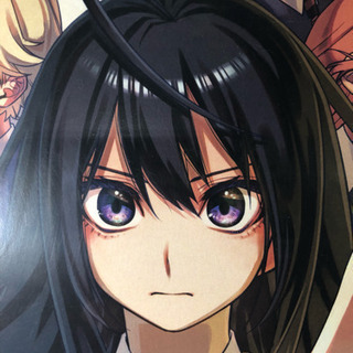 アクタージュ 複製原画 コミックス2巻 懸賞当選品