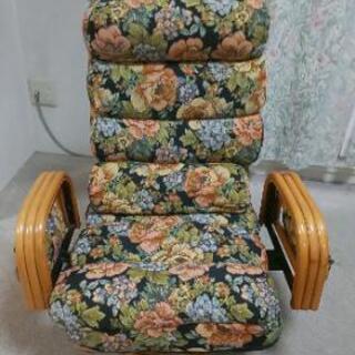 籐のリクライニング椅子