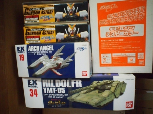 ガンダムのプラモデルいろいろ95個