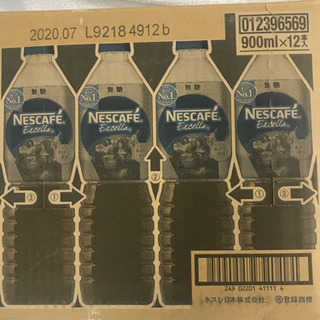 ネスカフェ エクセラ ボトルコーヒー 無糖 12本セット