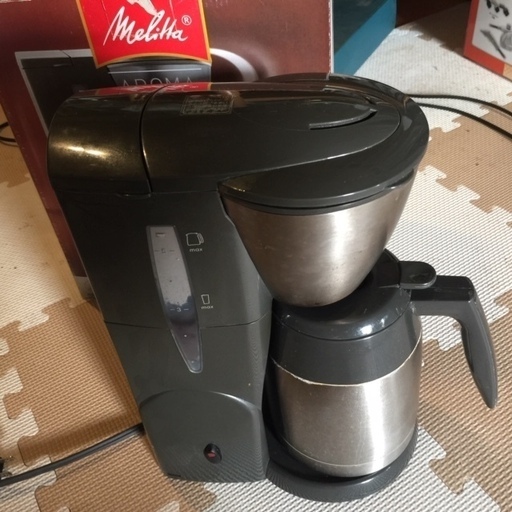 メリタのドリップ式ステンレス製コーヒーメーカー
