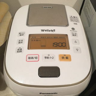 Panasonic炊飯器 2018年製 | gofactoring.cl