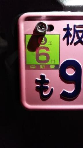 ヤマハ トリシティ125cc 綺麗なレッド
