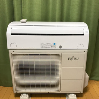 ㊗️?秋の激安エアコン‼️17畳まで❗️取付込❗️FUJITSUエアコン-