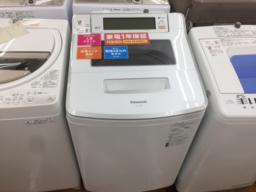 安心の1年保証つき【トレファク入間店】Panasonicの8.0kg全自動洗濯機のご紹介！！