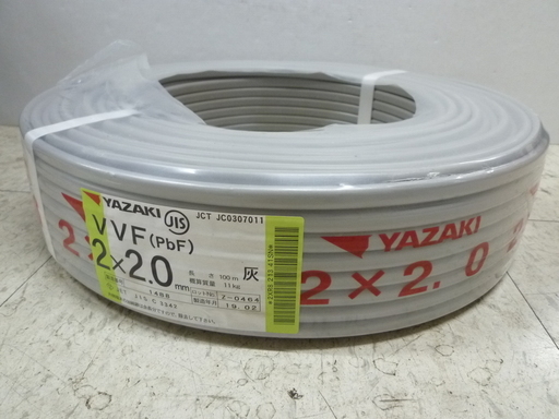 未使用 YAZAKI VVFケーブル PbF 2×2.0mm