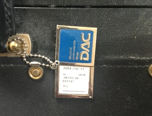 イオホルンHR1054GB フルダブルホルン、ハードケースと木村淳氏の選定  