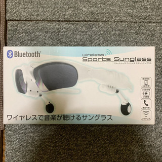 新品 未開封 Bluetooth ワイヤレス スポーツサングラス
