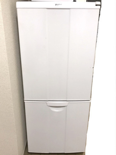 【2日間限定】冷蔵庫