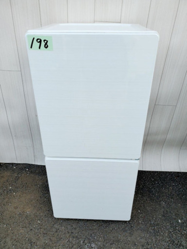 198番 ユーイング✨ノンフロン冷凍冷蔵庫❄️UR-F110H(W)‼️