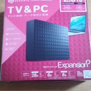 ELECOM製　Expansion 2.0TB