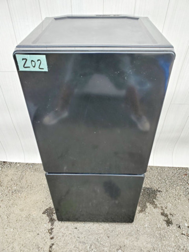 202番 MORITA✨ノンフロン冷凍冷蔵庫❄️MR-P1100‼️