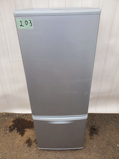 203番 Panasonic✨ノンフロン冷凍冷蔵庫❄️NR-B174W-S‼️