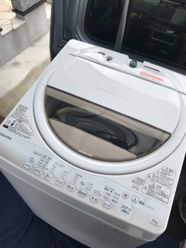 取引中2014年製東芝全自動洗濯機6キロ美品。千葉県内配送無料。設置無料。
