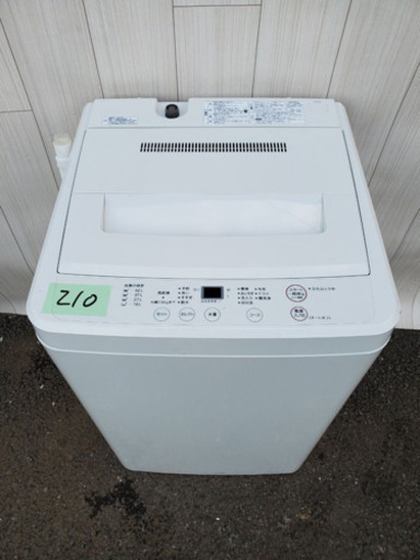 210番 無印良品✨全自動電気洗濯機⚡️AQW-MJ45‼️