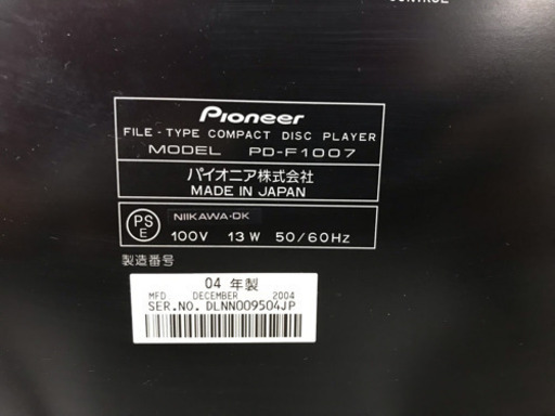 パイオニア/Pioneer 301枚収納CDチェンジャー PD-F1007 ジャンク扱い